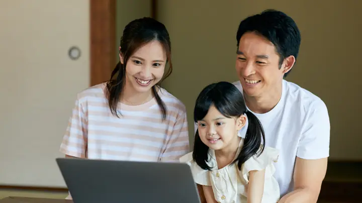 Giải Mã "260 Là Gì": Từ Hình Sự, Di Trú Đến Size Giày