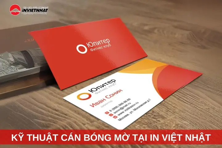 88 Card Là Gì? Khám Phá Ý Nghĩa, Ứng Dụng Và Các Loại Phổ Biến