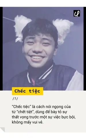 "aish" Là Gì? Giải Mã Ý Nghĩa, Nguồn Gốc Và Cách Sử Dụng Trong Ngữ Cảnh Hàn Quốc & Giới Trẻ Việt Nam