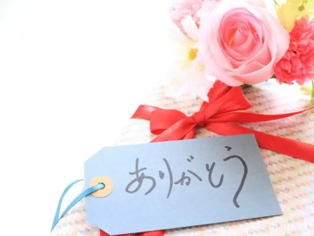 Arigato Có Nghĩa Là Gì? Giải Đáp Nguồn Gốc, Ý Nghĩa Và Cách Dùng Chuẩn Nhật Bản