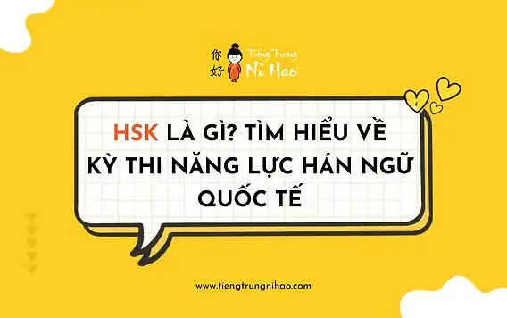 Bài Thi Đánh Giá Năng Lực Là Gì? Tất Tần Tật Thông Tin Cần Biết