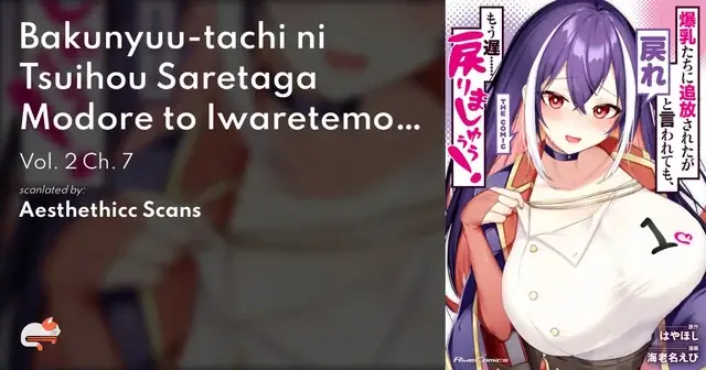 Bakunyuu Là Gì? Ý Nghĩa, Cách Dùng Và Các Thuật Ngữ Liên Quan
