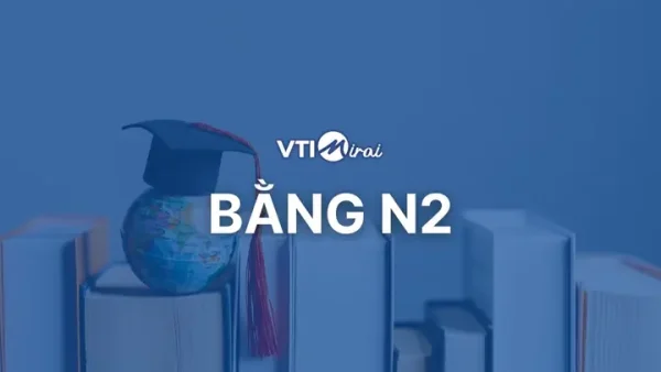 Bằng N1 Tiếng Nhật Là Gì? Hướng Dẫn Chi Tiết Về Cấp Độ Cao Nhất JLPT
