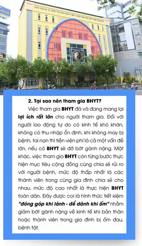 Bảo Hiểm Y Tế Thương Mại Là Gì? Định Nghĩa, Đặc Điểm & So Sánh Chi Tiết