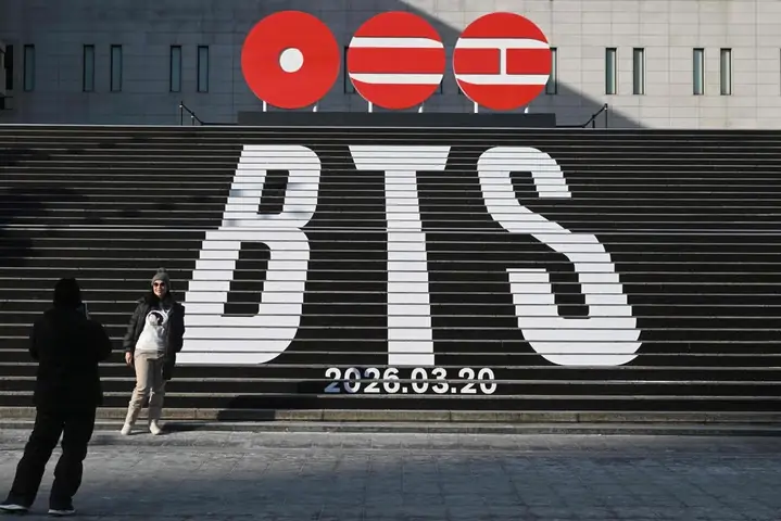 Ý Nghĩa Biểu Tượng Và Logo Của BTS: Khám Phá Thông Điệp Đằng Sau "chống Đạn Thiếu Niên Đoàn"