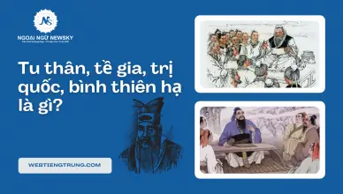 Bình Thiên Hạ Là Gì? Giải Mã Ý Nghĩa Sâu Sắc Trong Triết Lý Nho Giáo