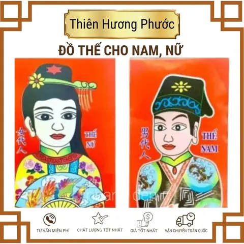 Bộ Đồ Thế Cúng Tam Tai Là Gì? Hướng Dẫn Chuẩn Bị Lễ Vật Đầy Đủ Bộ Đồ Thế Cúng Tam Tai Là Gì? Hướng Dẫn Chuẩn Bị Lễ Vật Đầy Đủ
