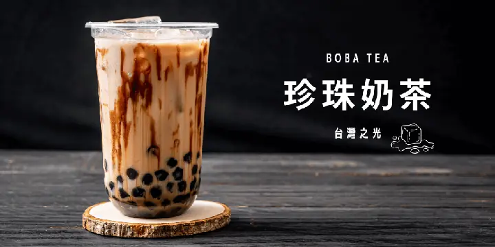 Bông Sữa Là Gì? Dấu Hiệu Nhận Biết, Nguyên Nhân Và Khi Nào Cần Gặp Bác Sĩ