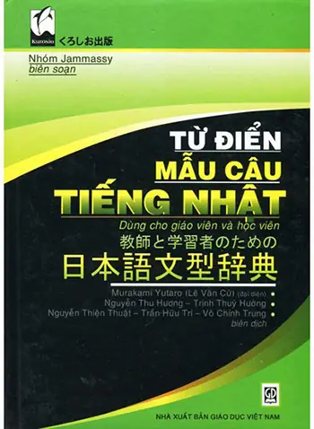 Bunkei Là Gì? Giải Thích Chi Tiết Về Khối Ngành “văn Hóa – Xã Hội” Tại Nhật Bản
