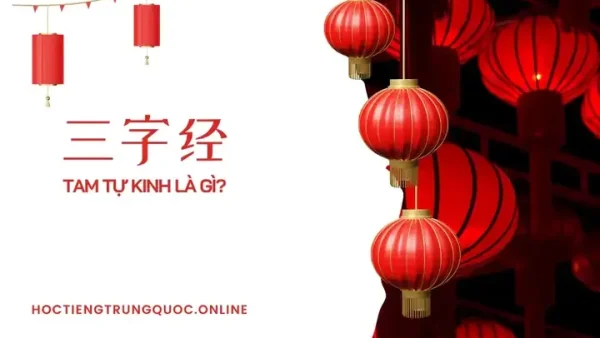 Cantopop Là Gì? Khám Phá Nhạc Pop Tiếng Quảng Đông Từ Hồng Kông Và Hơn Thế Nữa