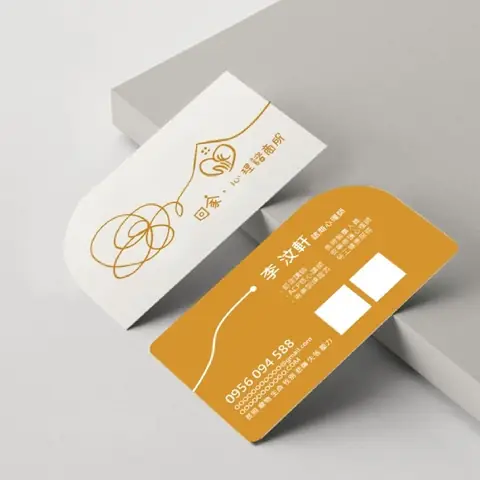 Card Visit Tiếng Trung Là Gì? Ý Nghĩa, Cách Gọi Và Các Mẫu Phổ Biến