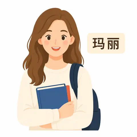 Chú Thích Tiếng Trung: Ý Nghĩa, Cách Dùng Và Các Thuật Ngữ Liên Quan